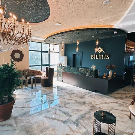 酒店 Biliris 特拉布宗